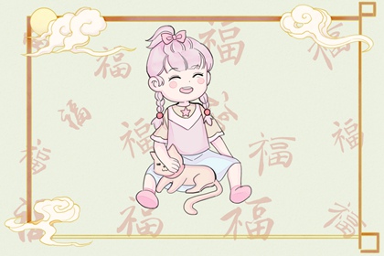 2026年日历全年,万年日历2016,2026日历黄道吉日