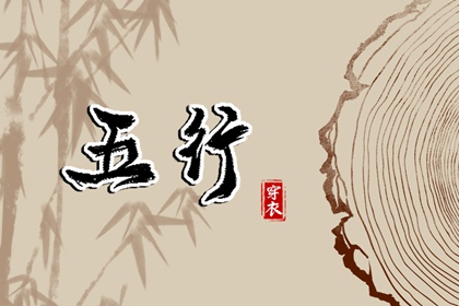 万年历农历查询_万年历农历查询表2026年_农历查询网