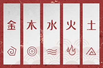 二0二六年老黄历吉日吉时查询_万年历查询表老黄历_万年历老黄历大全